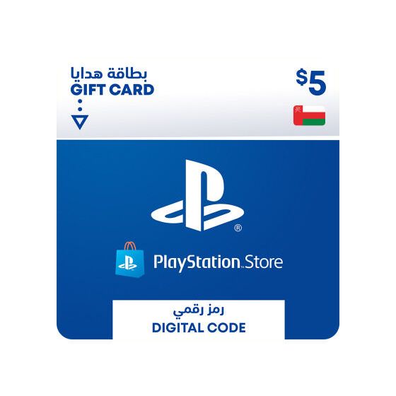 كارت ديجيتال PSN  سوني بلايستيشن 5 دولار - عمان