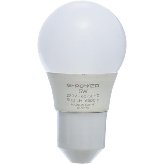 G-Power LED Light Lamp, 500 Lumen, 5W - GP551