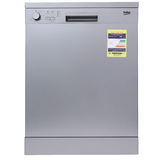 Beko Freestanding Dishwasher, 14 Persons, 5 Programs, Silver- DFN05410S