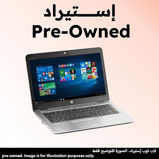 لاب توب استيراد اتش بي برو بوك 745 G4، ايه ام دي A12 Pro-9800B، هارد 256 جيجا SSD، رام 8 جيجا، شاشة 14.1 بوصة FHD IPS، كارت شاشة ايه ام دي راديون R7 جرافيكس، ويندوز 10 برو- فضي، فئة A، ضمان 6 شهور