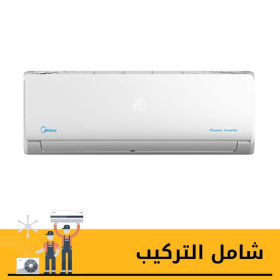تكييف سبليت ميديا، 3 حصان، بارد وساخن، ابيض - MSCT-24-HRN