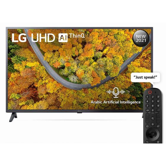 شاشة تلفزيون ال جي LED سمارت 43 بوصة، دقة 4K UHD مع ريسيفر داخلي - 43UP7550PVG