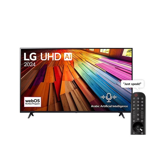 شاشة تلفزيون سمارت ال جي 75 بوصة LED، دقة 4K UHD، بريسيفر داخلي - 75UT80006LB