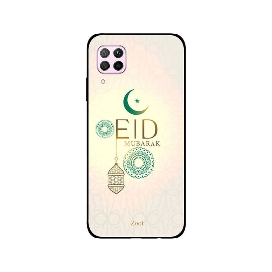 Zoot Mubarak Grey Green Golden Printed Back Cover for Huawei Nova 7i