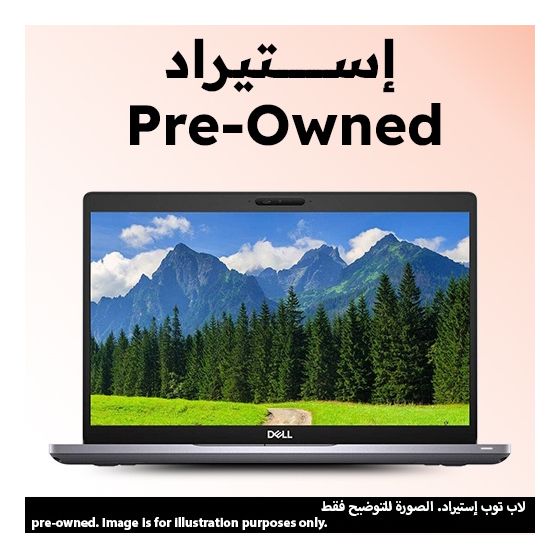 Dell Latitude 5410 Laptop, Intel Core i7-10610U, 256GB SSD, 16GB RAM, 14 Inch, FHD, Intel UHD Graphics, Windows 10 Pro - Silver (Pre-owned) Grade B