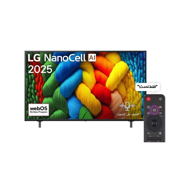 LG TV 77 Inch 4K UHD Smart LED  with Built in Receiver - OLED77C56LA