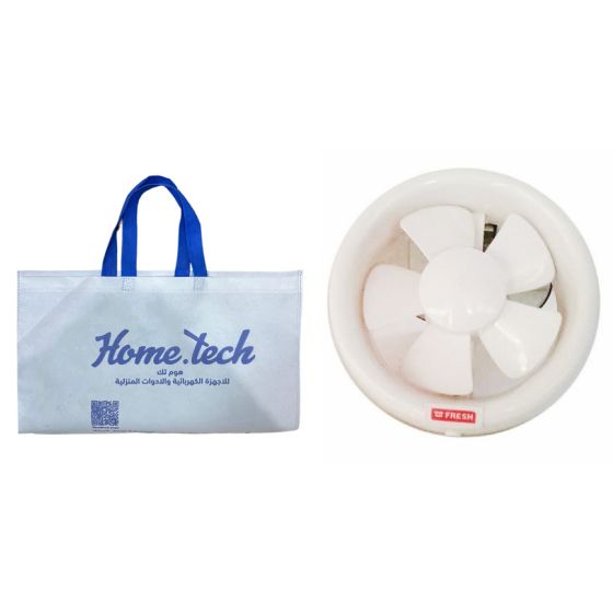 Fresh Ventilating Fan, 20 cm - White with Gift Bag