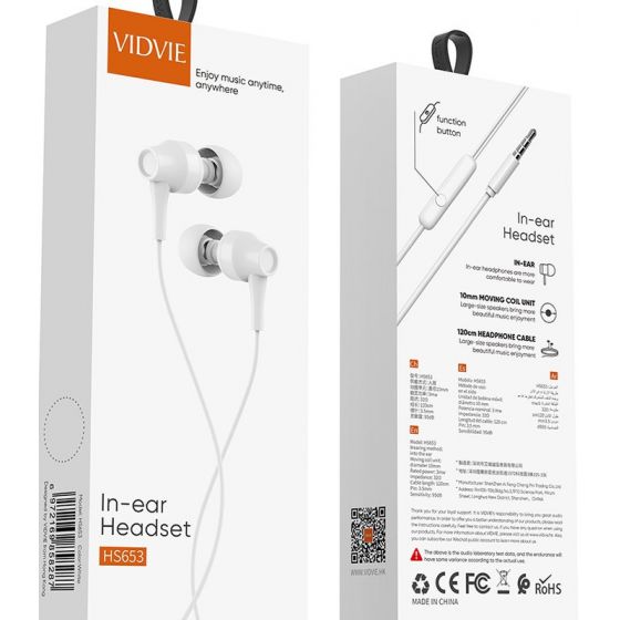 Vidvie Wired Earphones, White - HS653