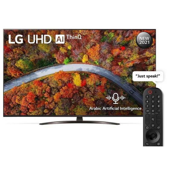 شاشة تلفزيون ال جي LED سمارت 50 بوصة، دقة 4K UHD مع ريسيفر داخلي  - 50UP8150PVB