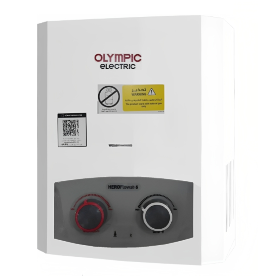 Olympic Electric HeroFlow 6 Gas Water Heater, 6 Liters - White and Grey