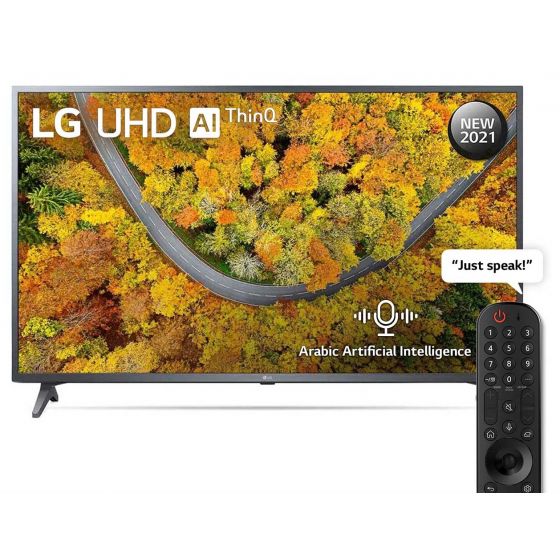 شاشة تلفزيون ال جي LED سمارت 55 بوصة، دقة 4K UHD مع ريسيفر داخلي  - 55UP7550PVG