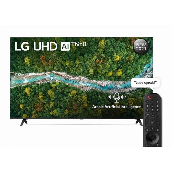 LG 55 Inch 4K UHD Smart LED TV with Built-in Receiver - 55UP7750PVB