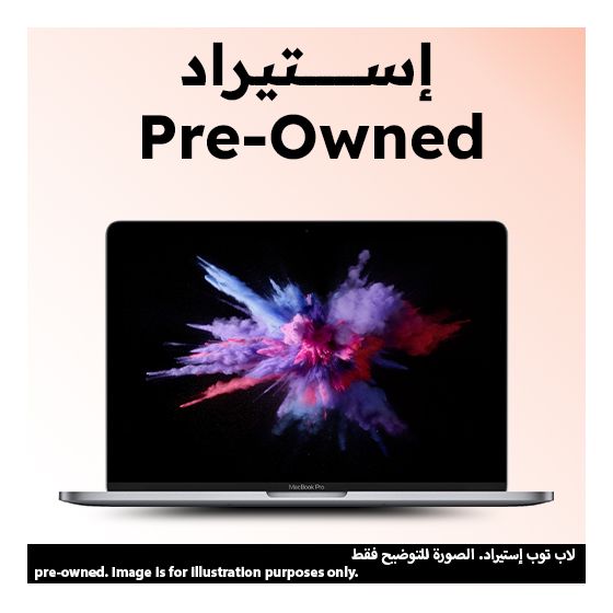 لاب توب ابل ماك بوك برو 2020، انتل كور i7 الجيل العاشر، سعة 512 جيجا SSD، رام 16 جيجا، شاشة LED IPS مقاس 13.3 بوصة، كارت شاشة انتل UHD جرافيكس 1.5 جيجا، Mac OS سونوما - رمادي سبيس (استيراد)، فئة B، ضمان 3 شهور