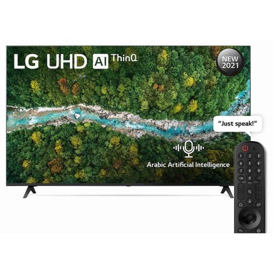 تلفزيون ال جي سمارت مقاس 75 بوصة بدقة 4K UHD برسيفر داخلي- 75UP7760PVB