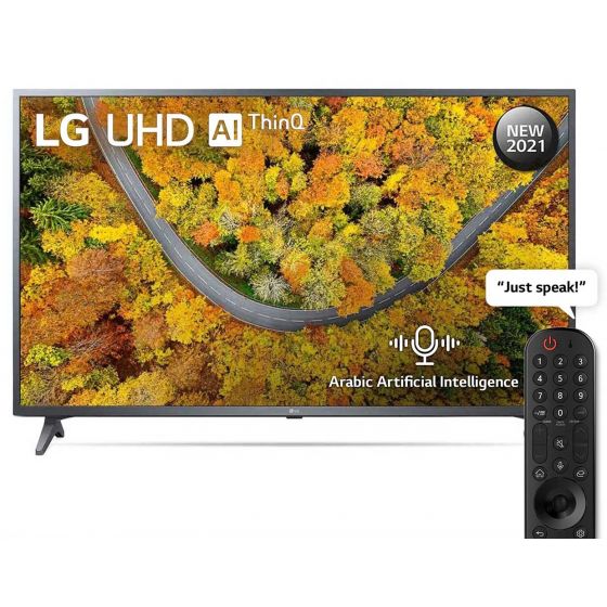 شاشة تلفزيون ال جي LED سمارت 65 بوصة، دقة 4K UHD مع ريسيفر داخلي - 65UP7550PVG