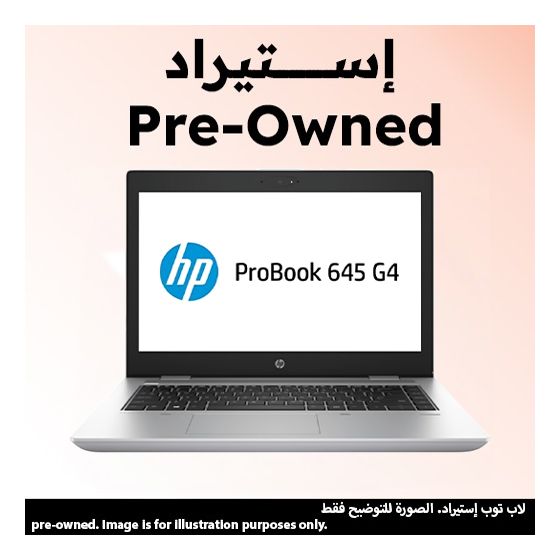 HP ProBook 645 G4 Laptop, AMD Ryzen 5 Pro 2500U, 256GB SSD, 8GB RAM, 14 Inch, HD LED, AMD Radeon Vega8 1GB, Windows 10 - Silver, Pre-owned, Grade A, 6 Months Warranty