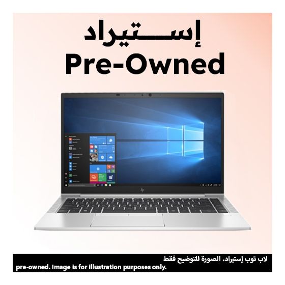 HP EliteBook 850 G6 Laptop, Intel Core i5-8365U, 256GB SSD, 8GB RAM, 15.6 Inch, FHD LED IPS, Intel HD Graphics, Windows 11 - Silver, Pre-owned, Grade A, 6 Months Warranty