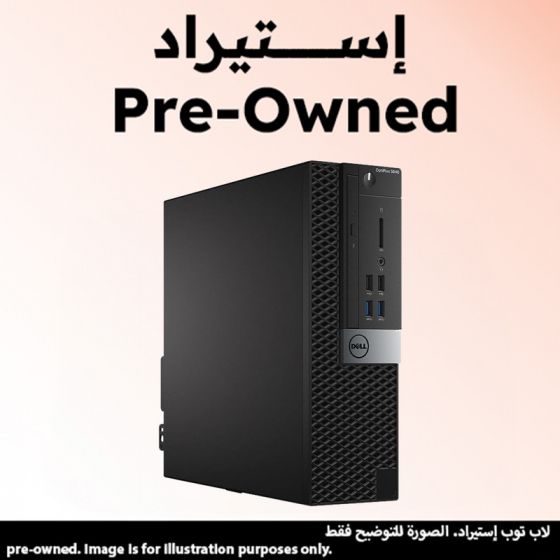 Dell OptiPlex 5040 PC Tower, Intel Core i5-6300U, 500GB HDD, 8GB RAM, Intel HD Graphics, DOS- Black (Pre-Owned), Grade A, 6 Months Warranty