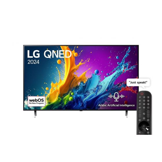 شاشة تلفزيون ال جي 75 بوصة سمارت QNED، بدقة 4K UHD، بريسيفر داخلي - 75QNED80T6B