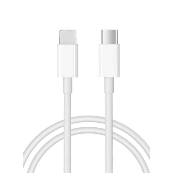 Type-C Charging Cable, 1 Meter - White