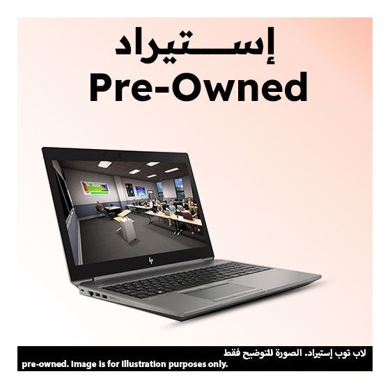 لاب توب استيراد اتش بي زين بوك 15 G6، انتل كور i7-9850H، هارد 512 جيجا SSD، رام 32 جيجا، شاشة 15.6 بوصة FHD ، كارت شاشة انفيديا Quadro T2000 سعة 4 جيجا، ويندوز 10 برو - فضي ، فئة A، ضمان 6 شهور