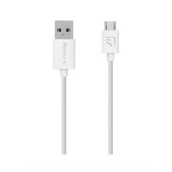 كابل ريمان USB، بطول 1.2 متر، ابيض - S123456801