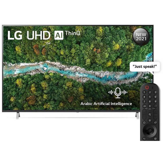 LG 70 Inch 4K UHD Smart LED TV with Built-in Receiver - 70UP7750PVB