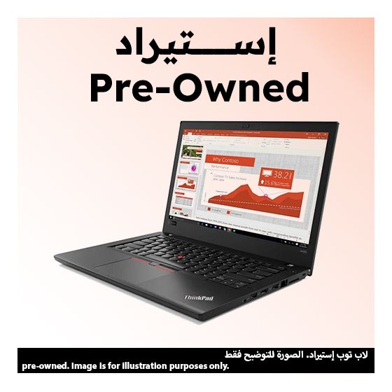 Lenovo Thinkpad A485 Laptop, AMD Ryzen 5 PRO-2500U, 256GB SSD M.2, 8GB RAM, 14 Inch, FHD, AMD Radeon Graphics, Windows 10 - Black (Pre-owned), Grade A, 6 Months Warranty