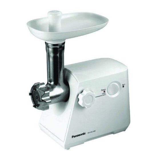 مفرمة لحم باناسونيك، 1000 واط، ابيض - MK-MG1000