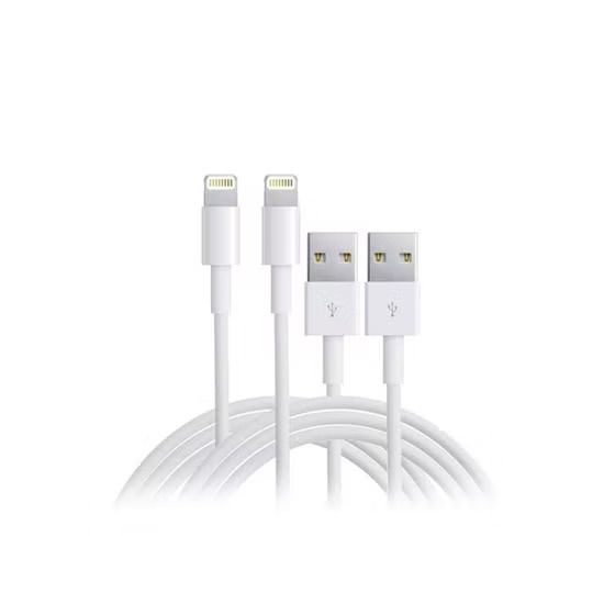 USB-A to Lightning Charging Cable, 2 Pieces, 1 Meter - White