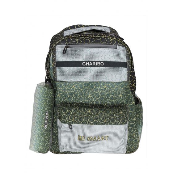 Gharibo Bags School Backpack With Pencil Case For Boys, Be Smart Pattern - Green