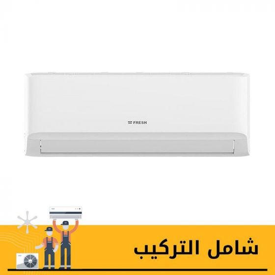 Fresh Split Air Conditioner, 3 HP, Cooling and Heating, White - FUFW24H-IW