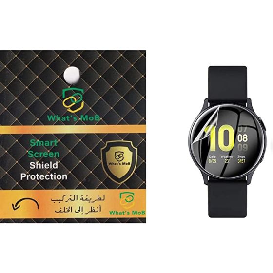 Screen Protector Compatible With Samsung Galaxy Active 2 44mm TPU FILM Hydrogel Screen Premium Quality