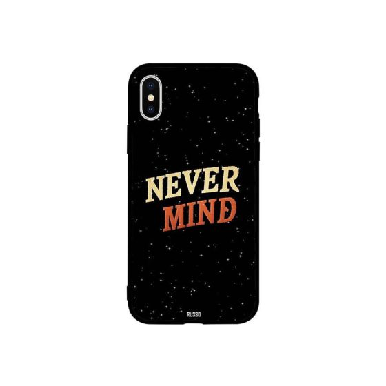 جراب ظهر بطبعة عبارة Never Mind لابل ايفون XS