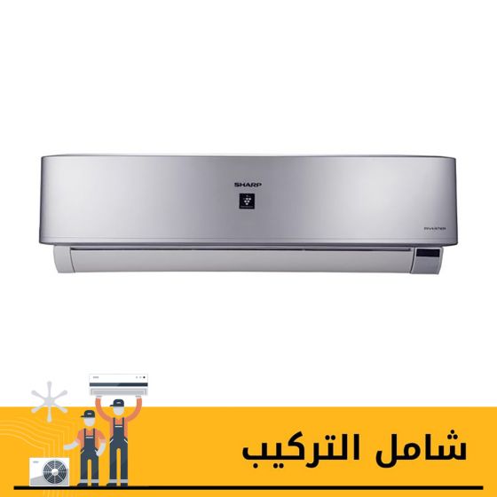 تكييف سبليت شارب، 3 حصان، بارد فقط، تكنولوجيا انفرتر، فضي - AH-XP24UHE