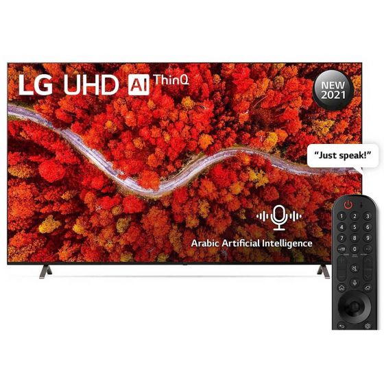 LG 86 Inch 4K UHD Smart LED TV with Built-in Receiver - 86UP8050PVB