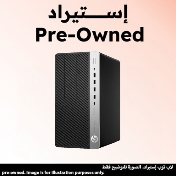 كمبيوتر اتش بي 1HK80EA  برو ديسك 600 G3، انتل كور i5-6300U، هارد 500 جيجا HDD، رام 8 جيجا، كارت شاشة انتل جرافيكس، دوس - اسود (استيراد)، فئة A، ضمان 6 شهور