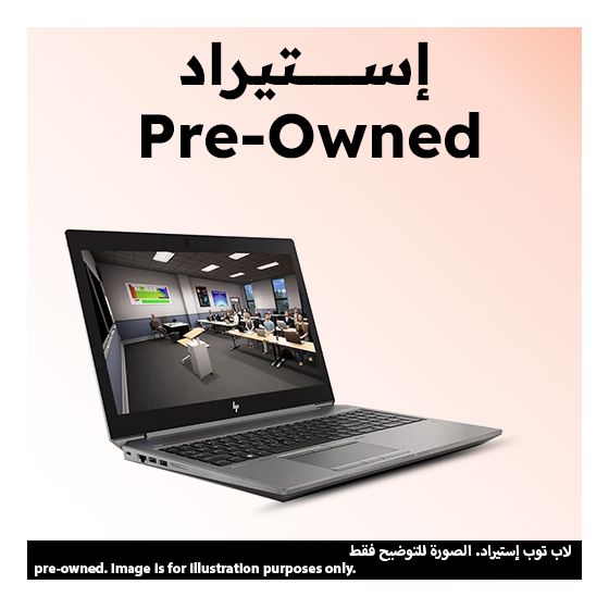 HP ZBook 15 G6 Laptop, Intel Core I7-9850H, 512GB SSD, 32GB RAM, 15.6 Inch FHD, NVIDIA Quadro T1000 4GB, FREEDOS - Silver Pre-owned, Grade A, 6 Months Warranty