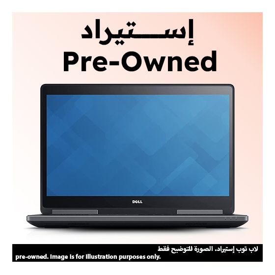 Dell Precision 7520 Laptop, Intel Core I5 ​-7300HQ, 256GB SSD, 16GB RAM, 15.6 Inch, FHD, AMD RADEON PR WX 4130 2GB DDR5, Windows 10 - Black (Pre-owned), Grade A, 6 Months Warranty
