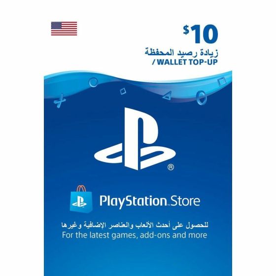 كارت ديجيتال PSN  سوني بلايستيشن 10 دولار - أمريكا