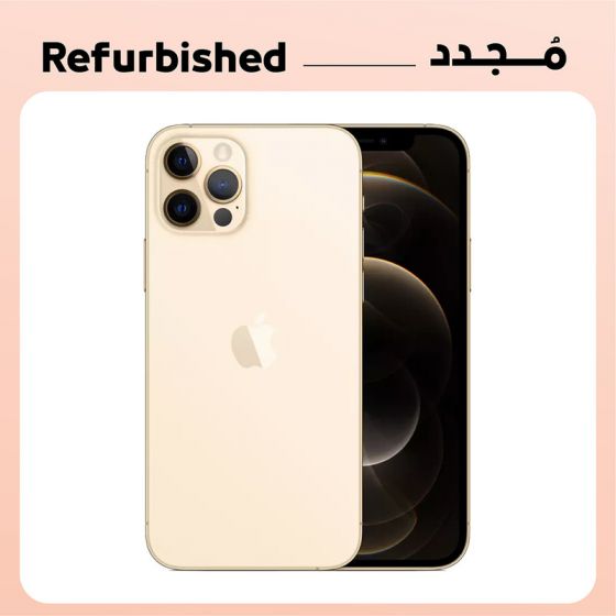 ابل ايفون 12 برو ماكس مجدد، 256 جيجا، رام 6 جيجا، شبكة 5G، بشريحتين اتصال، ذهبي، فئة ذهبية، ضمان 12 شهر من التاجر
