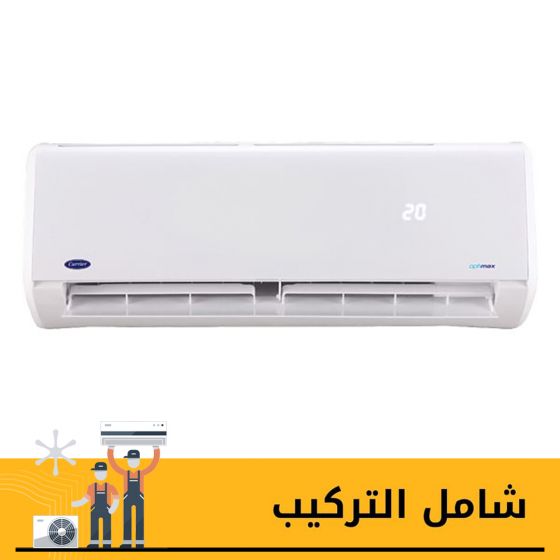 تكييف كاريير بارد فقط، 2.25 حصان، ابيض - 38KHCT18