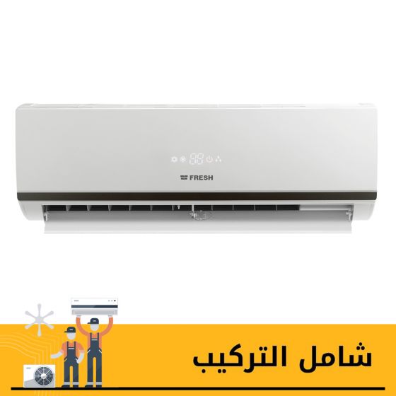 Fresh Air Conditioner with Plasmacluster, 1.5HP, Cooling Only, White - SFW13CIP-AG