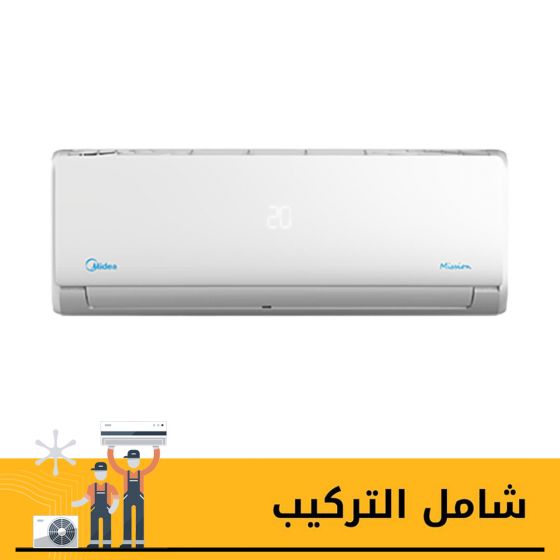 تكييف سبليت ميديا، 1.5 حصان، بارد وساخن، ابيض- MSCT-12HR