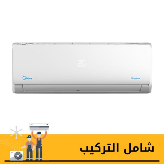 Midea Split Air Conditioner, 2.25 Hp, Cooling And Heating, White- MSCT-18HR
