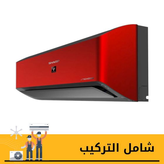 Sharp Split Plasmacluster Air Conditioner, 2.25 HP, Inverter, Cooling and Heating , Red - AY-XP18YHER