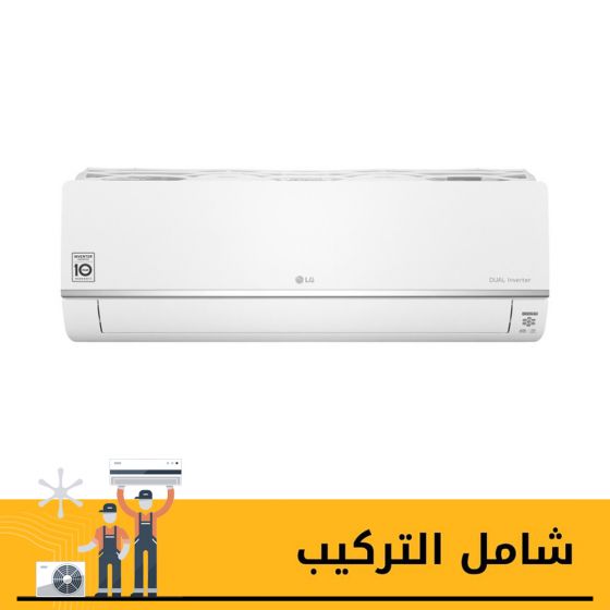 تكييف سبليت ال جي، 2.25 حصان، بارد فقط، ابيض - S4-Q18KL2MD