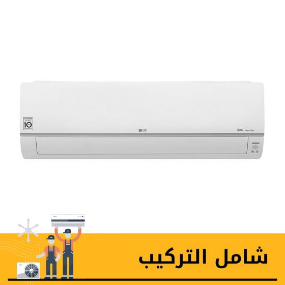 تكييف سبليت ال جي دوال كول، 2.25 حصان، بارد وساخن، موتور انفرتر، ابيض - S4-W18KL2MA