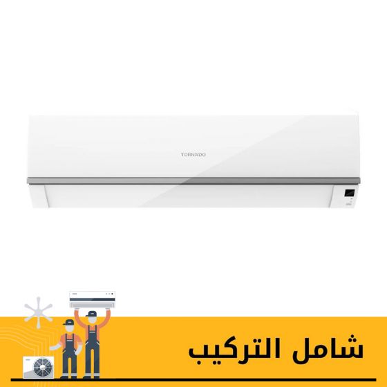 تكييف هواء تورنيدو سبليت، بقوة 3 حصان، بارد وساخن، ابيض- TY-C24WEE-RD