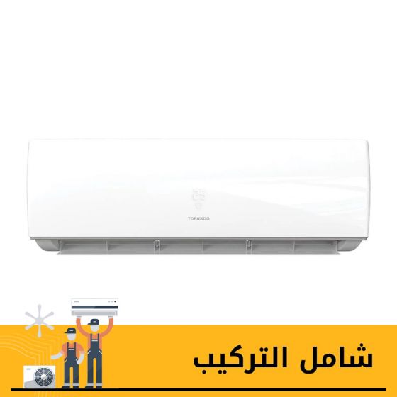 تكييف سبليت تورنيدو بلازما شيلد، 1.5 حصان، بارد فقط، ابيض - TH-H12YEE